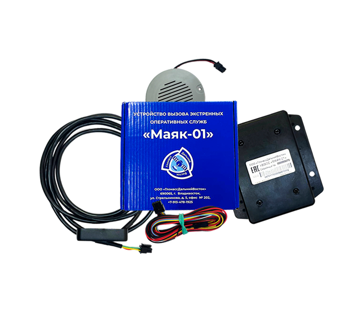 Терминал УВЭОС Маяк-01